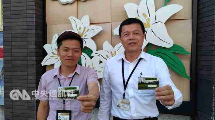 申辦生命圓滿意願卡 環保身後事自己作主