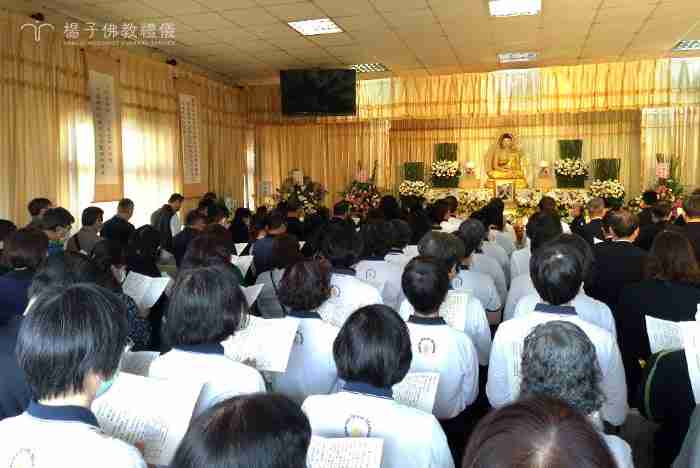 眾親友與法鼓山蓮友菩薩至誠攝心念佛為唐瑞彬菩薩念佛祝福