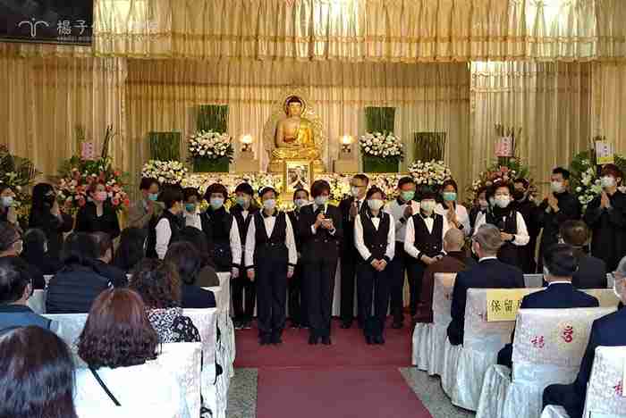 法鼓山蓮友菩薩共同感念唐瑞彬菩薩