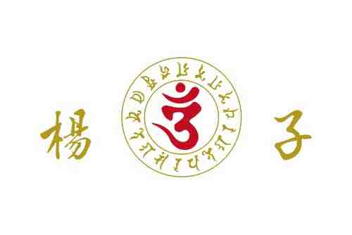 楊子佛教禮儀公司｜民國87年1月成立於台北市北投區