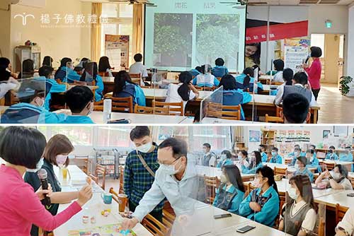 寵物臨終服務與生命意義公益講座‧楊子佛教禮儀公司