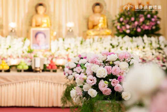 佛教葬禮莊嚴溫馨｜楊子佛教禮儀公司