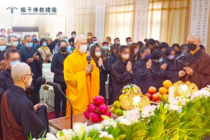 佛教禮儀最優品牌‧殯葬評鑑優等業者｜楊子佛教禮儀公司