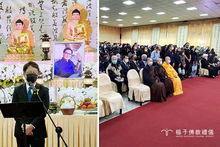 329青年節當日，在親友、法鼓山僧團法師、蓮友們的誠摯追思祝福中，楊子佛教禮儀以莊嚴的佛教奠禮，送別了永遠的媒體人劉忠繼先生，他的女兒劉仁雅在圓滿告別佛事上祝福父親的遠行說，「爸爸面臨生命考驗，他非常努力。