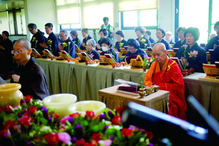 2014中元地藏法會刊載於年鑑｜楊子佛教禮儀公司