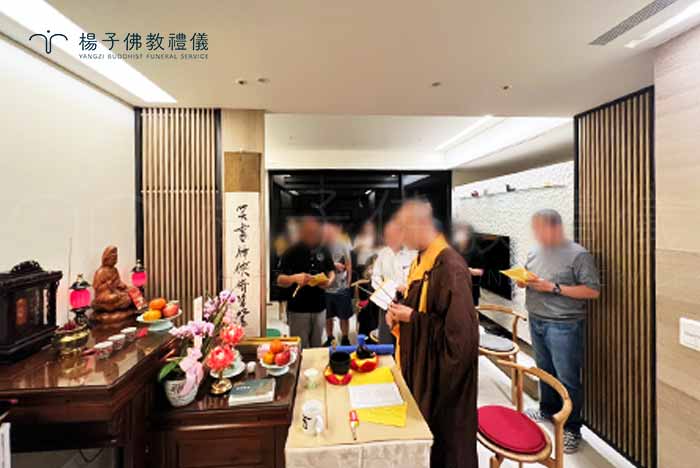 臺灣傳統喪葬禮俗「做百日」就是進行祭祀，於家中備辦飯菜酒食祭拜亡靈，以表達哀思。或禮請僧眾、蓮友居士，或者請道士，一起在靈前誦經祈福。