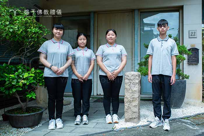 ▲｜楊子佛教禮儀公司