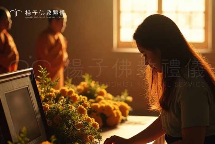 楊子佛教禮儀公司以「生死兩安」為理念，透過環保殯葬與佛教禮儀，帶領大眾勇敢面對死亡。讓愛延續，讓生命歸於平靜與自在。｜楊子佛教禮儀公司