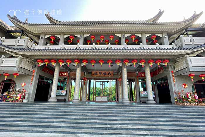 青少年成長營中，學員透過佛法體會無常之理，學習珍惜當下，讓生命更具意義。｜楊子佛教禮儀公司