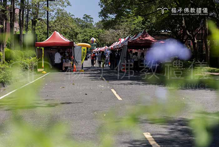 ▲｜楊子佛教禮儀公司
