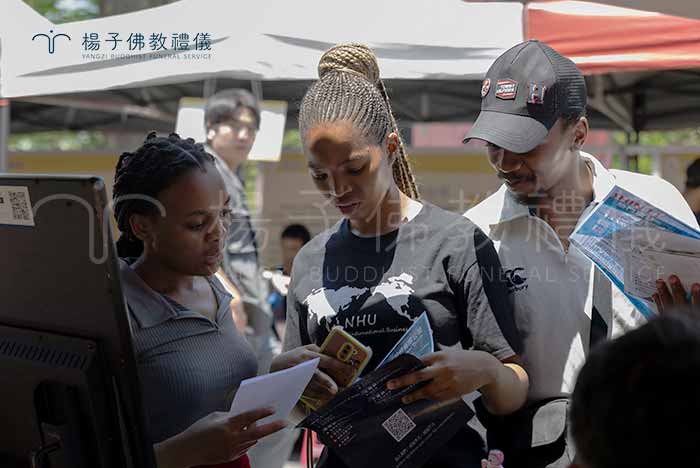 ▲｜楊子佛教禮儀公司