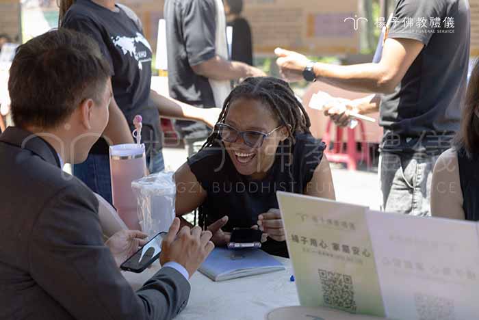 ▲｜楊子佛教禮儀公司