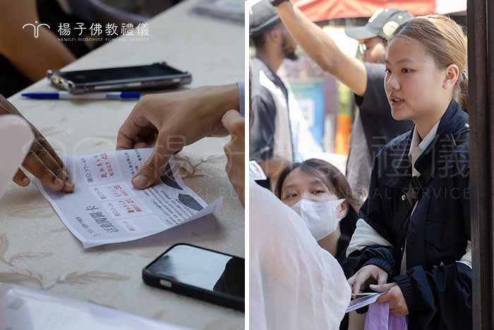 各科系都能參與瞭解跨領域的無限可能，並非只有生死學系的同學才能發展殯葬職涯。｜楊子佛教禮儀公司