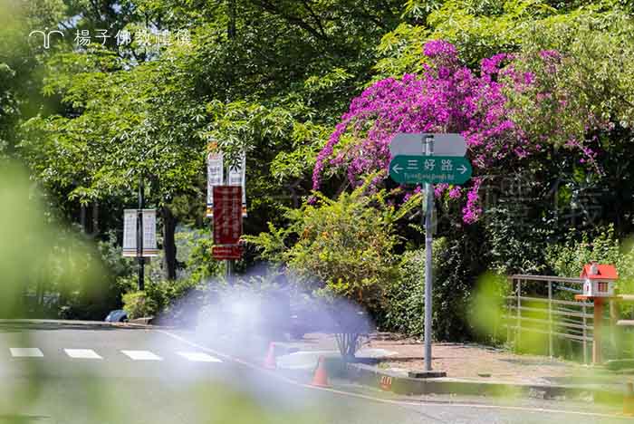 ▲｜楊子佛教禮儀公司