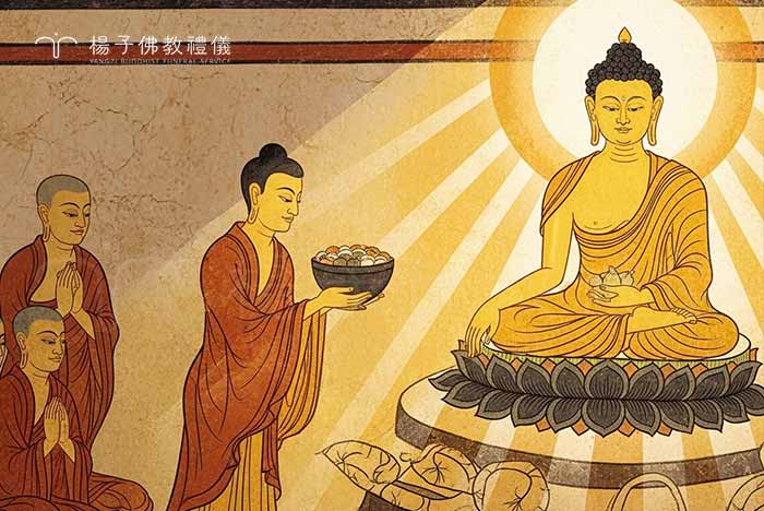 蘭盆會源於目連救母的孝親故事 。佛陀開示，於七月十五僧眾解夏自恣日，備辦百味五果供養佛僧，能以此殊勝功德，救度亡母脫離餓鬼道之苦 。｜楊子佛教禮儀公司