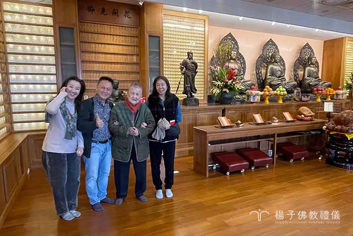 楊家與祖師禪林因祭祀祖先結緣,曾巧遇果如法師並感受其平實親切 。禪林環境清淨優美、氣氛祥和莊嚴,吸引許多法友將先人牌位安奉於此,在清幽道場中圓滿思親孝道 。 攝/楊子佛教禮儀公司 楊家與祖師禪林因祭祀祖先結緣,曾巧遇果如法師並感受其平實親切 。禪林環境清淨優美、氣氛祥和莊嚴,吸引許多法友將先人牌位安奉於此,在清幽道場中圓滿思親孝道 。|楊子佛教禮儀公司