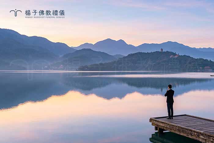 楊子牧負責人期許透過「楊子慈善家族」，讓往生菩薩的善心善願無窮無盡。｜楊子佛教禮儀公司