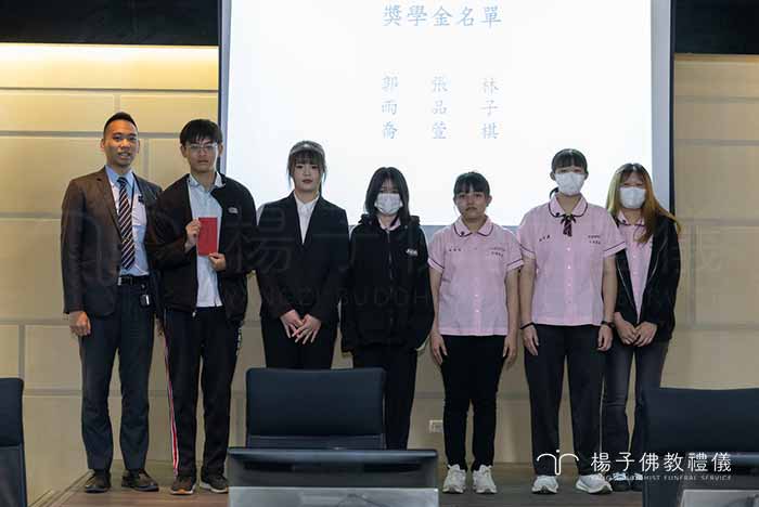 楊子佛教禮儀頒發獎助學金於仁德醫專