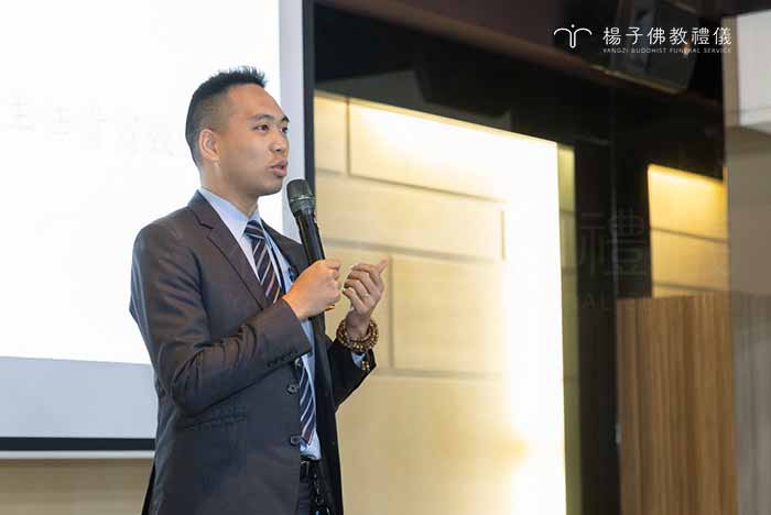 楊子佛教禮儀頒發獎助學金於仁德醫專