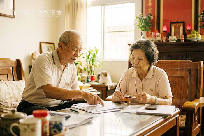 傳統民法規定的「兄弟姊妹特留分」因不符現代核心家庭趨勢，被提案廢除並獲得破 7000 人連署！法務部已回應，2026啟動修法程序。｜楊子佛教禮儀公司
