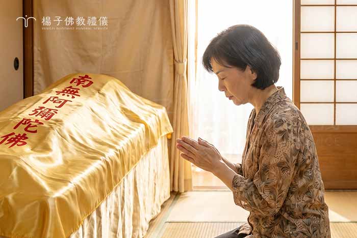 聖嚴法師開示:「不要迷信沖煞的現象,見到遺體的時候,要把他當成是一尊菩薩將到西天去,你替他念阿彌陀佛,以送佛送上西天的心態,怎麼樣也沖不到你,因為你的心非常的健康。」圖/楊子佛教禮儀公司 聖嚴法師開示:「不要迷信沖煞的現象,見到遺體的時候,要把他當成是一尊菩薩將到西天去,你替他念阿彌陀佛,以送佛送上西天的心態,怎麼樣也沖不到你,因為你的心非常的健康。」|楊子佛教禮儀公司 莊嚴佛事與助念