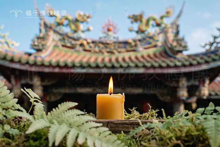 「撐傘」源自特殊歷史背景,承載過去社會的時代意義,如今臺灣已處於自由民主社會,已無須延續其象徵。 圖/楊子佛教禮儀 「撐傘」源自特殊歷史背景,承載過去社會的時代意義,如今臺灣已處於自由民主社會,已無須延續其象徵。