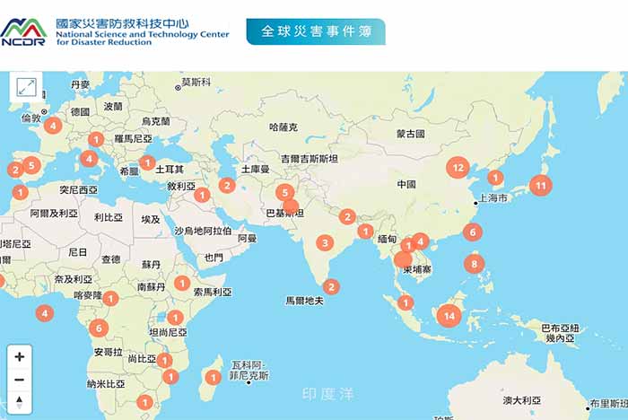 「全球災害事件簿」,極端高溫、強烈降雨及地震等天災在各地接連出現。面對大環境的種種不確定性,生活步調容易受到驚擾。圖/國家災害防救科技中心網站 「全球災害事件簿」,極端高溫、強烈降雨及地震等天災在各地接連出現。面對大環境的種種不確定性,生活步調容易受到驚擾。|三大士瑜伽焰口法會現場莊嚴壇場 楊子佛教禮儀公司