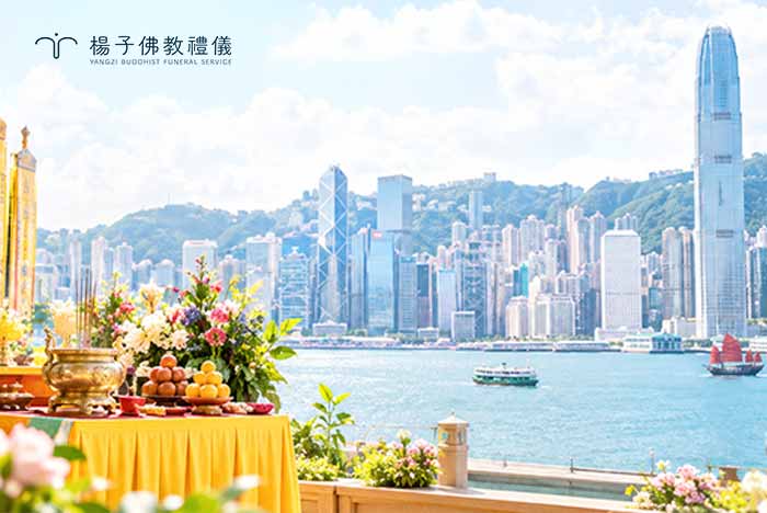 法鼓山香港道場,啟建海外首場「三大士瑜伽焰口法會」,要為全世界的和平迴向,也為東方之珠的平安祈福。 圖/楊子佛教禮儀 法鼓山香港道場,啟建海外首場「三大士瑜伽焰口法會」,要為全世界的和平迴向,也為東方之珠的平安祈福。 圖/楊子佛教禮儀