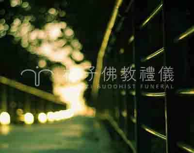 最後的旅程