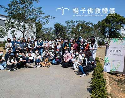 112年寵物植存追思會－活動紀錄