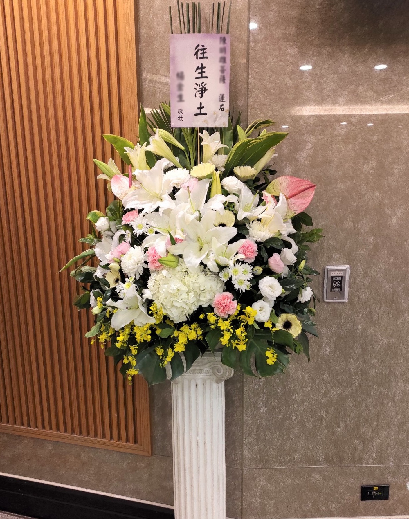 羅馬柱藝術花籃