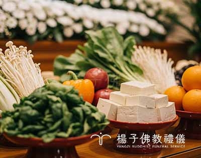 喪禮期間要素食的意義｜守喪飲食禁忌與歷史文化【古人今人都一樣】