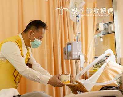 臘八粥溫暖中榮：楊子佛教禮儀攜手佛光山，25年寒冬傳愛不間斷｜法寶節感恩公益行