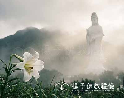 持念《延命十句觀音經》，自利利他：消除煩惱的 42 字速效良方