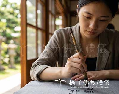 農曆七月如何祭拜超薦？七月是孝道月不是鬼月觀念釐清，如何追遠報恩？