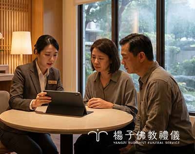 2026勞保喪葬補助費請領、國民年金喪葬給付總整理