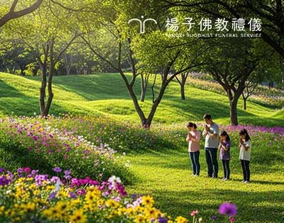 2025台中殯葬評鑑特優｜楊子佛教禮儀獨獲「人文關懷獎」三冠王殊榮